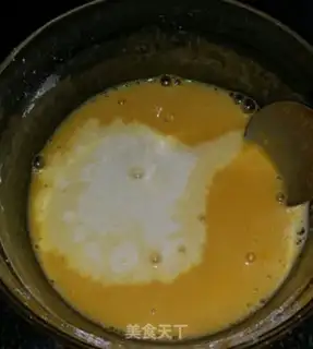 Make Vanilla cassava step 2