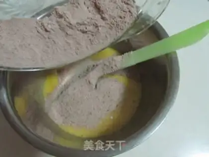 Make Mocha chocolate almond cake step 3
