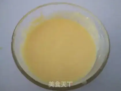 Make Coconut step 2