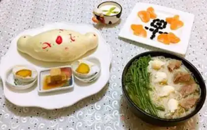 Make Happy breakfast rice line step 15