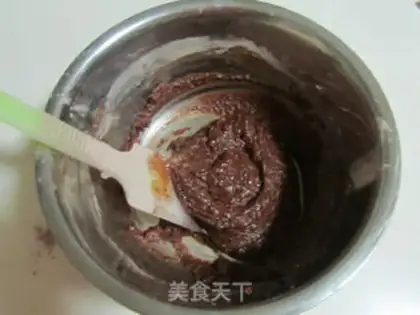 Make Mocha chocolate almond cake step 4