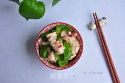 Make Sweet pepper