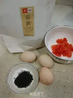 Make Tomato egg noodle step 0