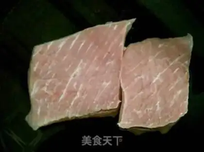 Make Lazy meat pine step 0
