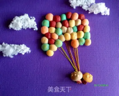 Make Five-colour balloon bread step 23