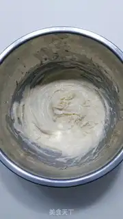 Make Fresh fig rolls step 3