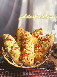Make Ham salad cheese bread step 15