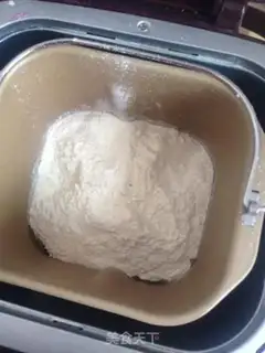 Make Honey milk and rose bouquet step 0