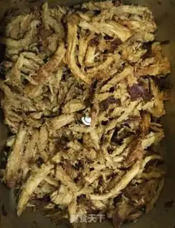Make Lazy meat pine step 3