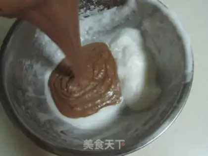 Make Mocha chocolate almond cake step 8