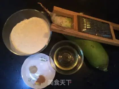 Make Mariko radish step 0
