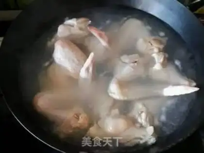 Make Pelican chicken wings step 0