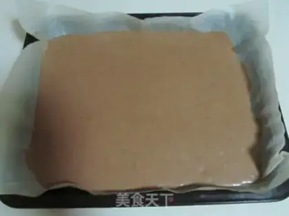Make Mocha chocolate almond cake step 9