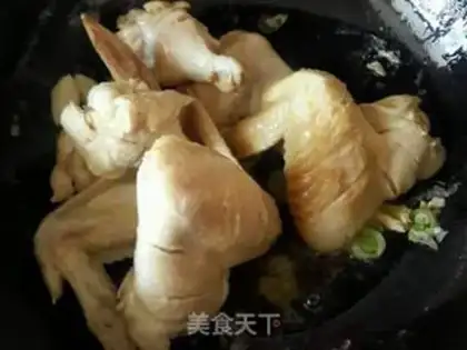 Make Pelican chicken wings step 1