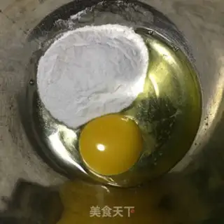 Make Chocolate Madeleine step 0