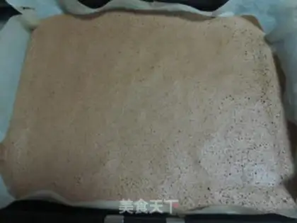Make Mocha chocolate almond cake step 11
