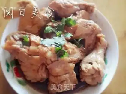 Make Pelican chicken wings step 4