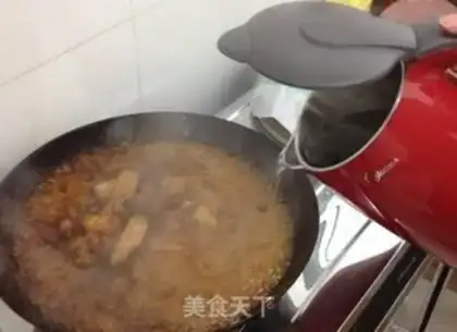 Make Red meat step 9