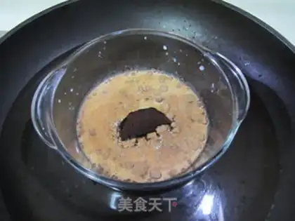 Make Mocha chocolate almond cake step 14
