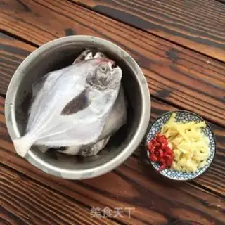 Make Red-burned mackerel step 0