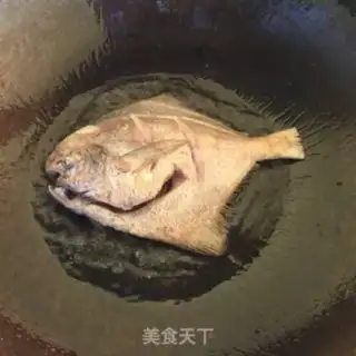 Make Red-burned mackerel step 1