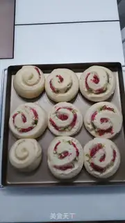 Make Fresh fig rolls step 12