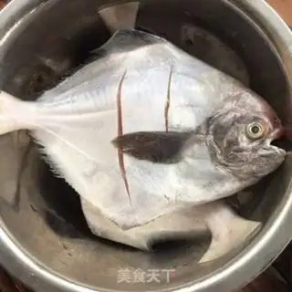 Make Red-burned mackerel step 2