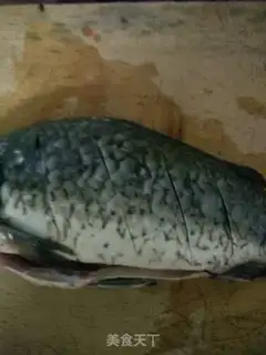 Make Jealousy fish step 1