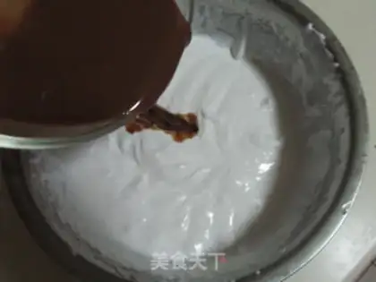 Make Mocha chocolate almond cake step 17