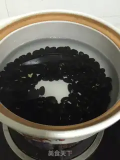 Make Korean Black Bean step 1