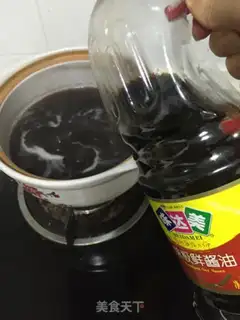 Make Korean Black Bean step 2
