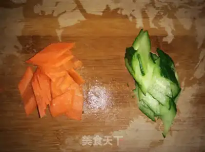 Make Su-yang