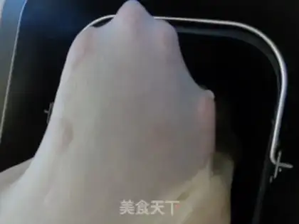 Make Cococake toast step 3