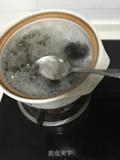 Make Korean Black Bean step 3