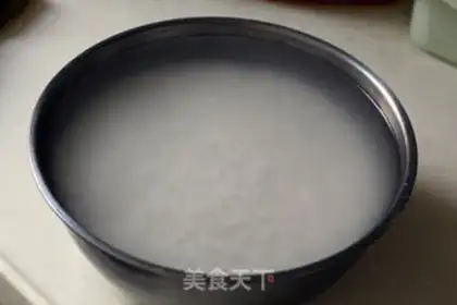 Make It