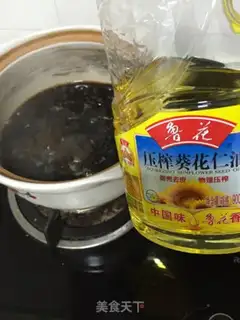 Make Korean Black Bean step 4