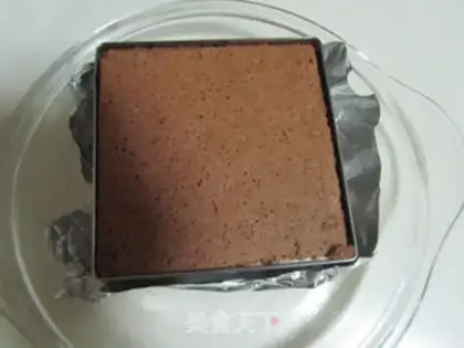 Make Mocha chocolate almond cake step 21
