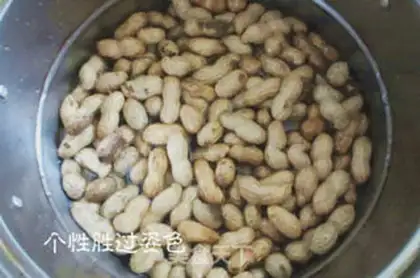 Make Pelican chicken halogenated peanuts step 0