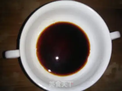 Make Su-yang