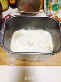 Make It