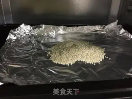 Make Korean Black Bean step 5