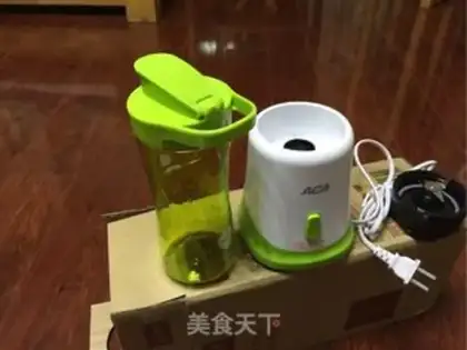 Make Apple Sydney Juice step 0