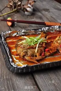 Make Red-burned mackerel step 8