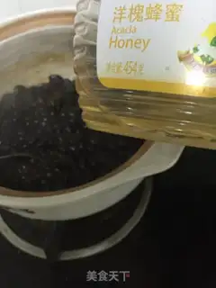 Make Korean Black Bean step 6