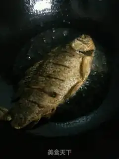Make Jealousy fish step 7