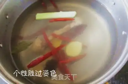 Make Pelican chicken halogenated peanuts step 2