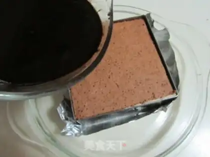 Make Mocha chocolate almond cake step 23