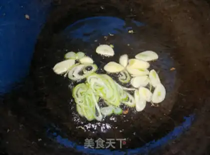 Make Su-yang