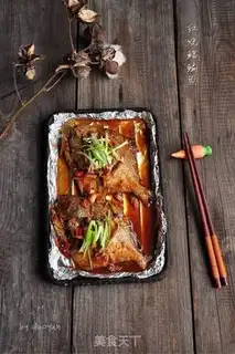 Make Red-burned mackerel step 9