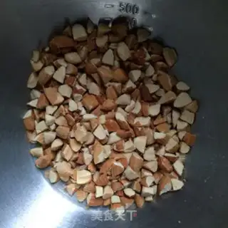 Make Cereal nut energy bar step 0